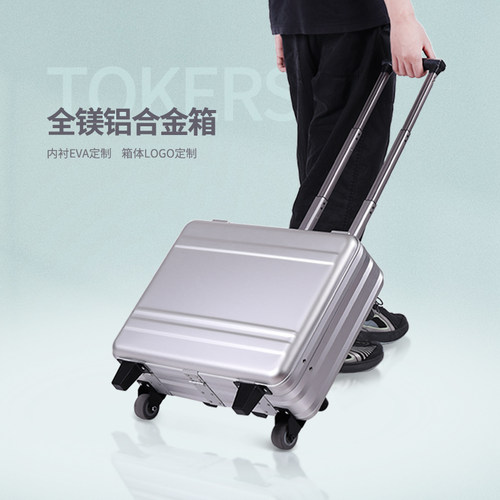 tokers铝镁合金手提箱