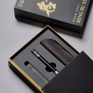 字在笔下签字笔联名黑檀木中信笔百家姓氏高档定制礼盒商务礼品