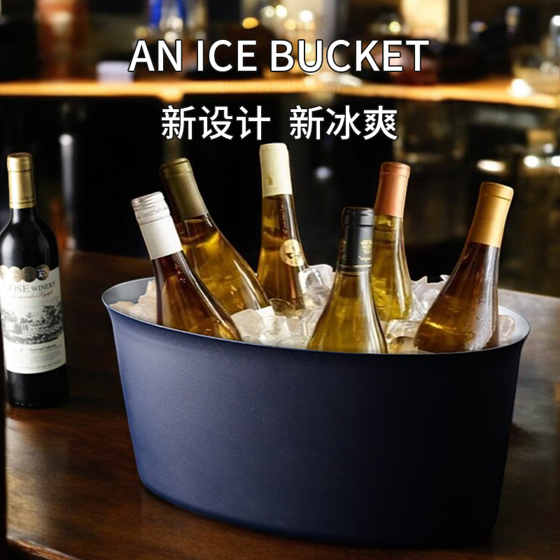 新款高档香槟桶创意大号船型冰酒桶餐厅红酒冰镇器酒吧ktv啤酒桶