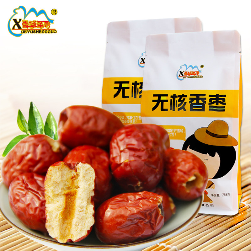 雪域圣果无核枣新疆若羌枣即食无核枣即食去核枣包装枣268克X2袋,零食/坚果/特产,枣类制品,淘宝优惠券,粉丝福利购,淘宝优惠卷