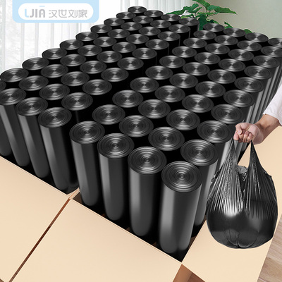家用垃圾袋加厚手提式