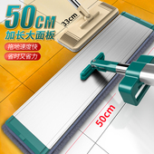 拖把家用自d动免手洗拖布2021新款 拖地神器懒人平板一拖地板净墩