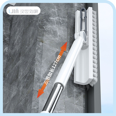 Чтобы поцарапать