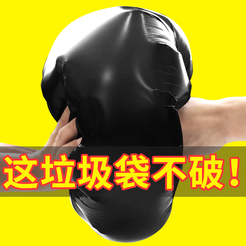 黑色垃圾袋家用一次性加厚手提式大号拉圾堆袋批发厨房背心塑料袋