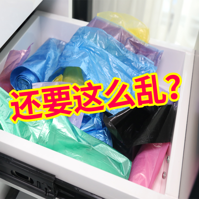 背心垃圾袋批发包邮家用厨房一次性加厚手提式拉圾袋大号塑料袋
