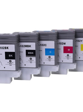 兼容佳能PFI-102墨盒IPF500 510 600 610 700 710打印机墨水墨盒