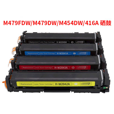 兼容惠普M479dw M479fdw m454dw M454NW打印机硒鼓HP416A W2040A