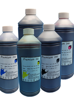 适用佳能PFI-120染料墨水TM-205 TM-305宽幅打印机绘图仪黑色黄色