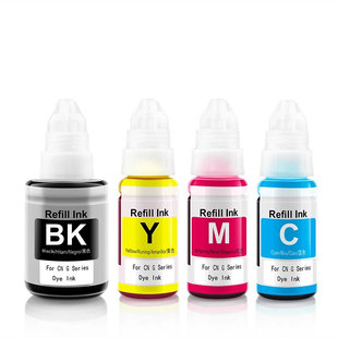 G3410 G3400 G3411 G4400 G4411打印机墨水 适用佳能GI G4410 490