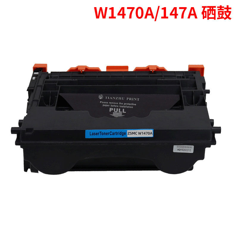 适用惠普147A硒鼓M610DN M611DN M612DN M634h M636墨盒W1470A
