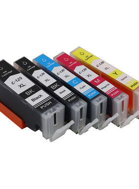 适用佳能Canon PGI125 CLI126 IX6510 MG5210打印机墨盒墨水黑色