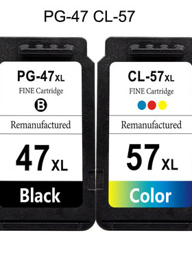 适用佳能Canon PG47黑色墨盒 CL57彩色墨盒 PIXMA E400打印机墨盒