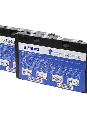 适用爱普生Epson T5846 PM290  PM225 PM300打印机墨盒黑色彩