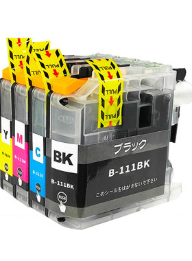 适用兄弟Brother LC111墨盒MFC-J897DWN J987DWN打印机墨水黑色