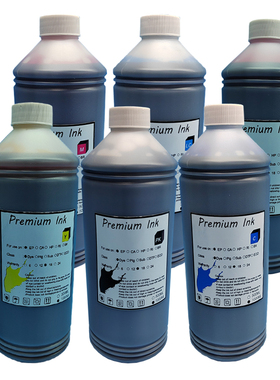 佳能墨水适用IPF780/IPF785打印机绘图仪写真机填充黑色染料颜料