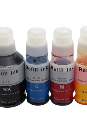 适用佳能Canon GI-10墨水PIXMA G5010 G6010 G7010打印机墨水黑色