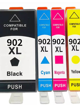 适用HP902墨盒惠普Pro 6954 6960 6962 6968 6975 6978打印机墨水
