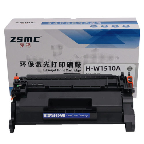 适用惠普W1510A 151A硒鼓 Pro4003dw/4003dn MFP4103fdw/4103fdn