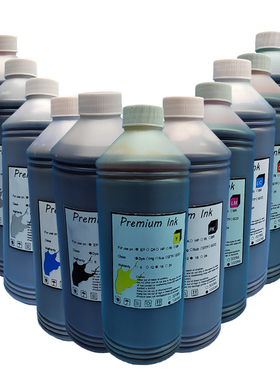 9880C染料墨水兼容爱普生pro 7880C喷墨打印机连供墨盒9色黄色照