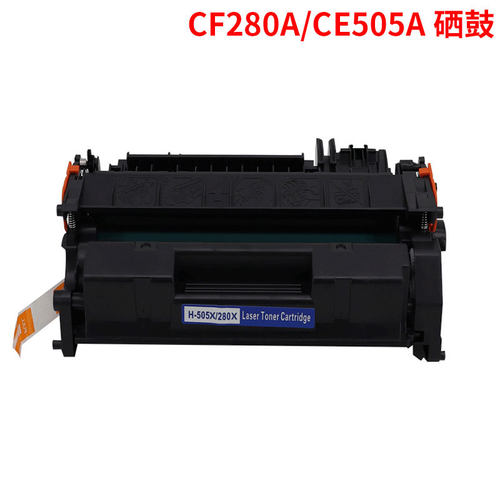 适用惠普CF280A 80A硒鼓 p2055d/dn hp Pro400 M401dn M425dw硒鼓