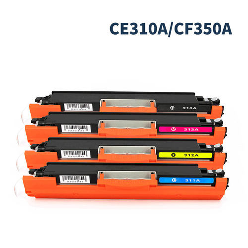 适用惠普CE310A/CF313A CF350A粉盒 CP1025 m176n m177fw硒鼓