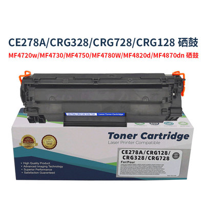 CE278A 适用惠普M1536dnf硒鼓 P1536 P1566 p1606打印机HP78A墨盒