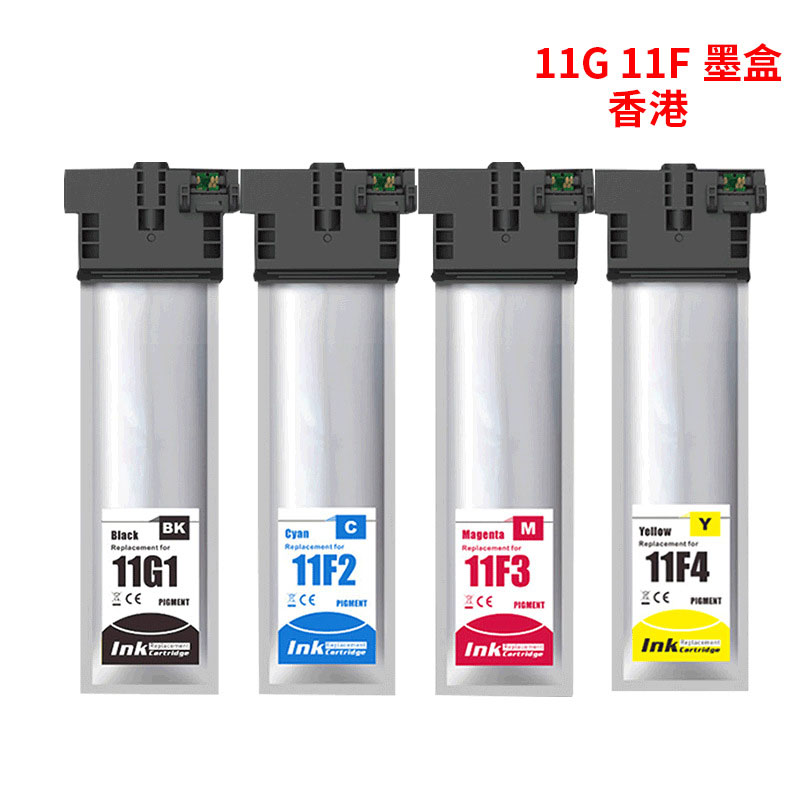 T11G1墨盒WF-C5390a5890打印机