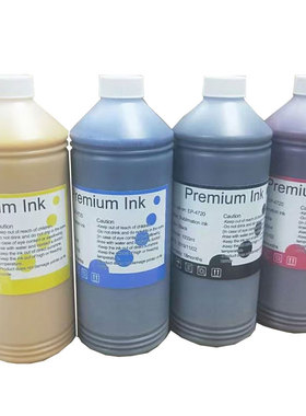 适用惠普/HP页宽机 Pro 452dw 477dw 552dw 577dw HP975颜料墨水