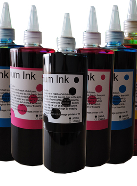 兼容大幅面染料墨水佳能Canon iPF 830 840 IPF850打印机黑色黄色