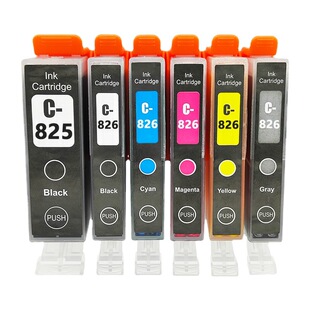 适用佳能PGI-825 CLI826 IP4880 IP4980 IX6580打印机墨盒黑色