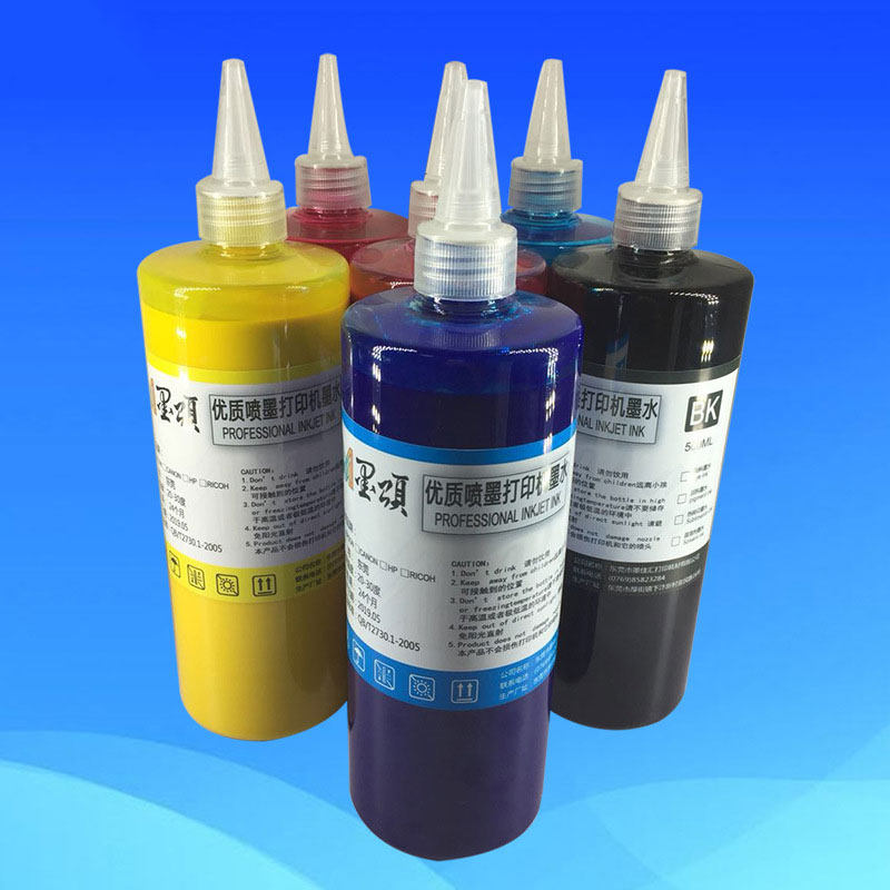 兼容爱普生Pro 7600 9600喷墨打印机专用颜料防水防褪色照片墨水