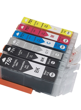 适用佳能Canon PGI750 751 MG6470 MG6670 MG7170打印机墨盒黑色