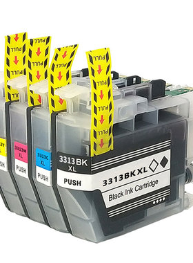 适用兄弟Brother LC3313墨盒MFC-J491DW MFC-J890DW打印机墨黑色