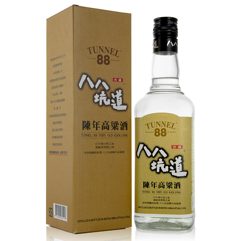 八八坑道清香型粮食白酒 中国台湾高粱酒 47度陈年高粱酒600ml