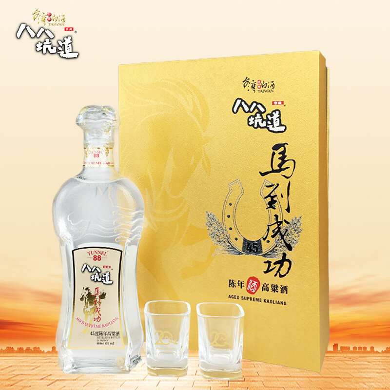 中国台湾八八坑道 45度陈年高粱酒马到成功礼盒清香型白酒600ml瓶