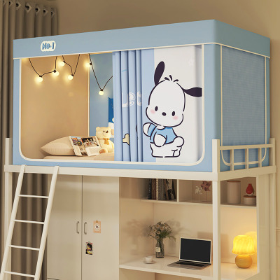 可升缩不锈钢床帘学生宿舍