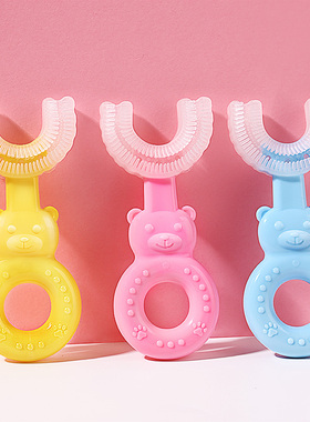 欧志姆儿童u型萌趣牙刷宝宝牙刷硅胶软毛2-6岁婴幼儿小孩刷牙神器