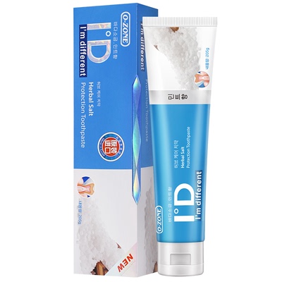 【买2送2 送牙刷2支】韩国原装进口欧志姆清新薄荷牙膏205G大容量