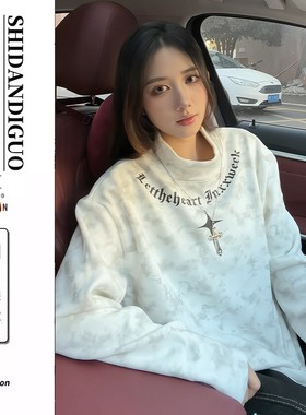 扎染半高领德绒打底衫男款加绒正肩长袖t恤男痞帅高级感内搭卫衣