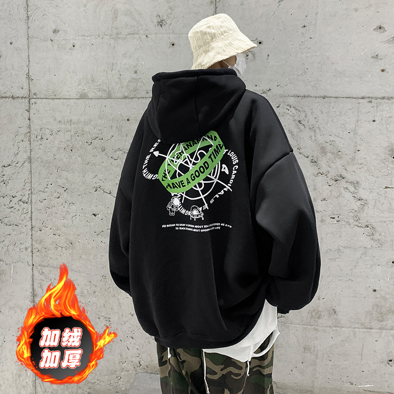 580克重磅卫衣男款加绒厚硬挺