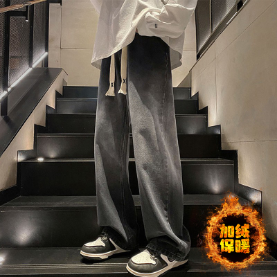 潮流渐变百搭牛仔裤夏季宽松直筒