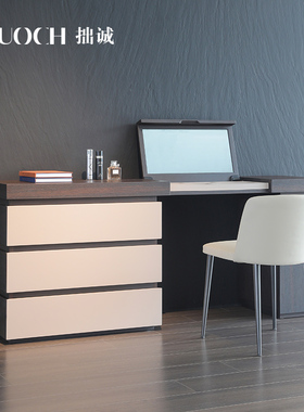 意式极简轻奢梳妆台简约现代卧室电脑桌学习桌化妆台斗柜一体定制