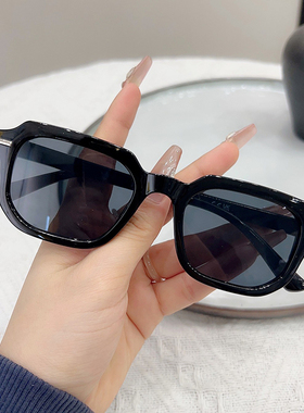 【亏本清仓】太阳镜网红镜防紫外线墨镜高级感男潮复古开车显脸小
