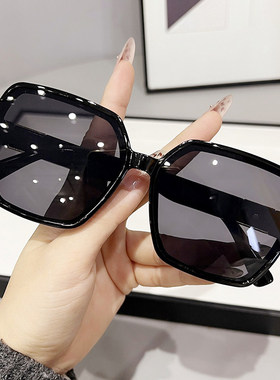 太阳镜女2026年新款防紫外线墨镜男高级感圆脸大脸简约眼镜显脸小