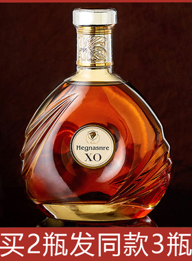 法国xo洋酒烈酒40度brandy婚宴白兰地xo酒鸡尾酒基酒700ml礼盒装
