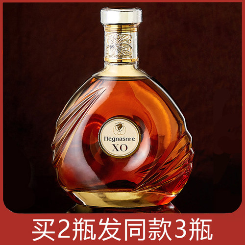 法国brandy婚宴700ml礼盒装洋酒