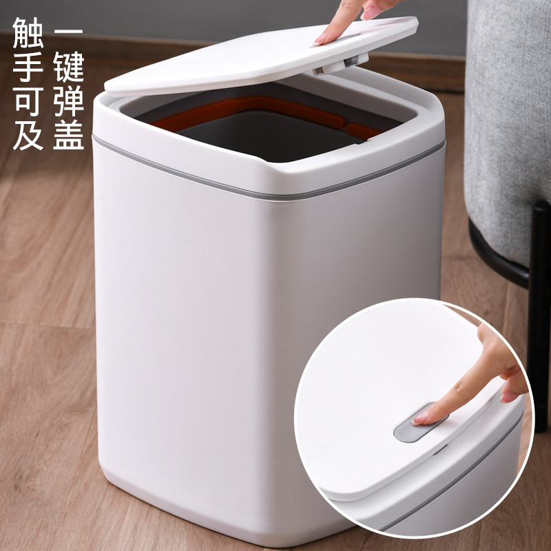 家用大容量垃圾桶宿舍按压式卫生间纸篓轻奢带盖客厅大号压圈式筒
