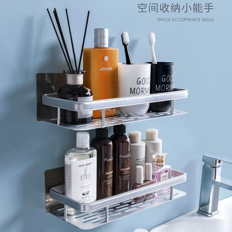 卫生间置物架壁挂免打孔浴室厕所洗手洗漱台太空铝收纳架防水防潮,家庭/个人清洁工具,浴室角架/置物架,淘宝优惠券,粉丝福利购,淘宝优惠卷