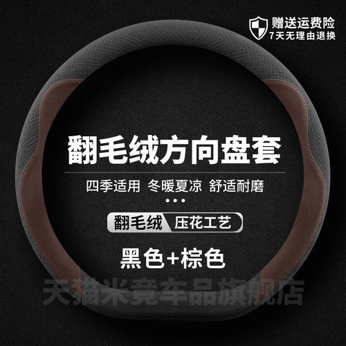 2025款艾瑞泽8pro/5gt瑞虎8/9/7p