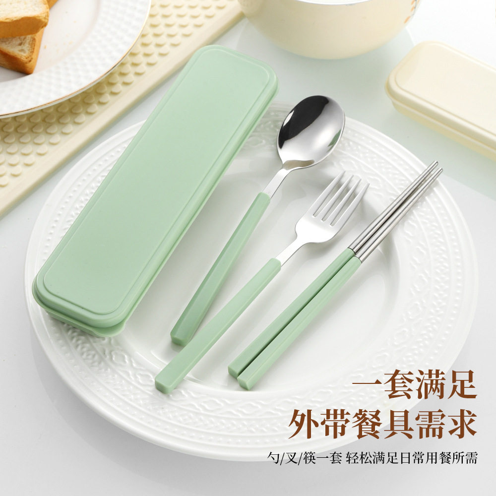 不锈钢便携单人餐具三件套